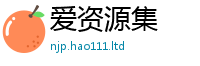 777788888888管家婆虽2025年港彩黑白图资料